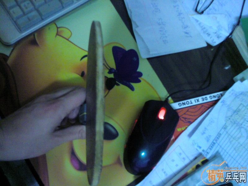 ��9+��YEO���׽�300