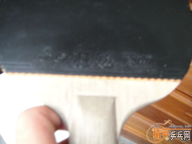 ��ֻ���10���ӵ��տ�2