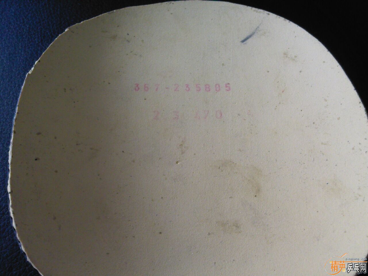RPayCd7h.jpg