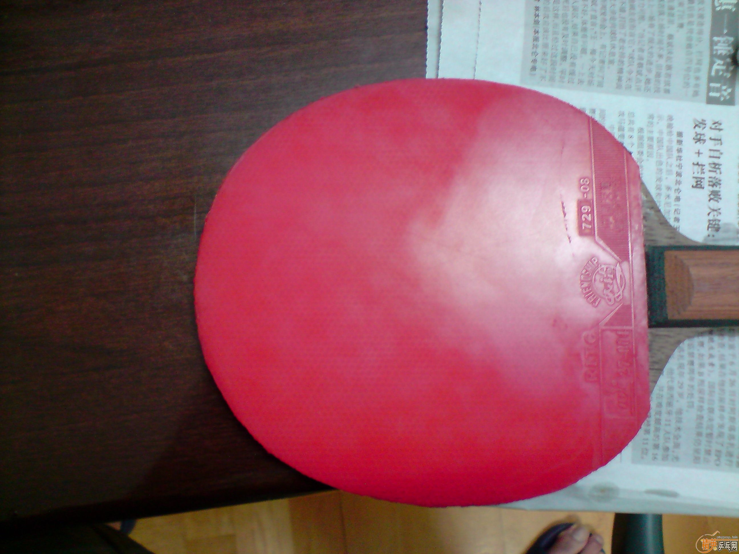 [ԭ��]��Ǯ�����ס����˳����ú����׽����顣��