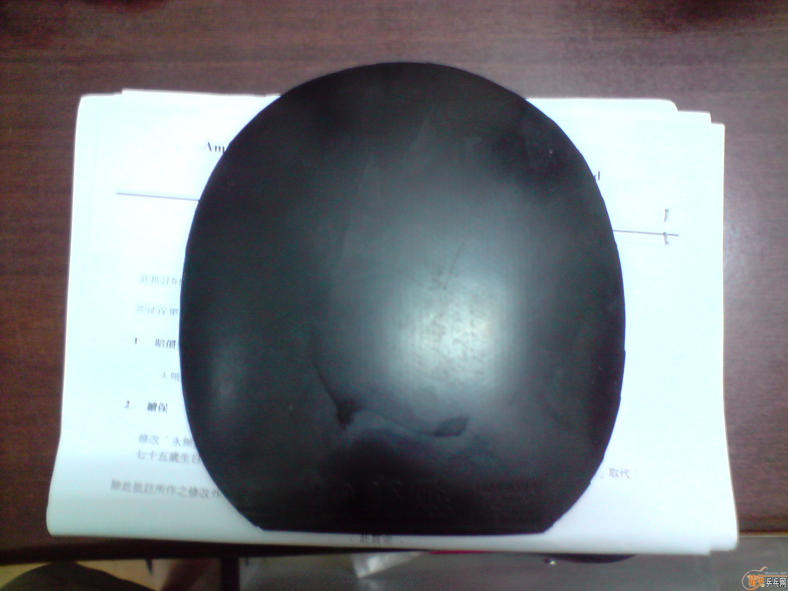 [ԭ��]��Ǯ�����ס����˳����ú����׽����顣��