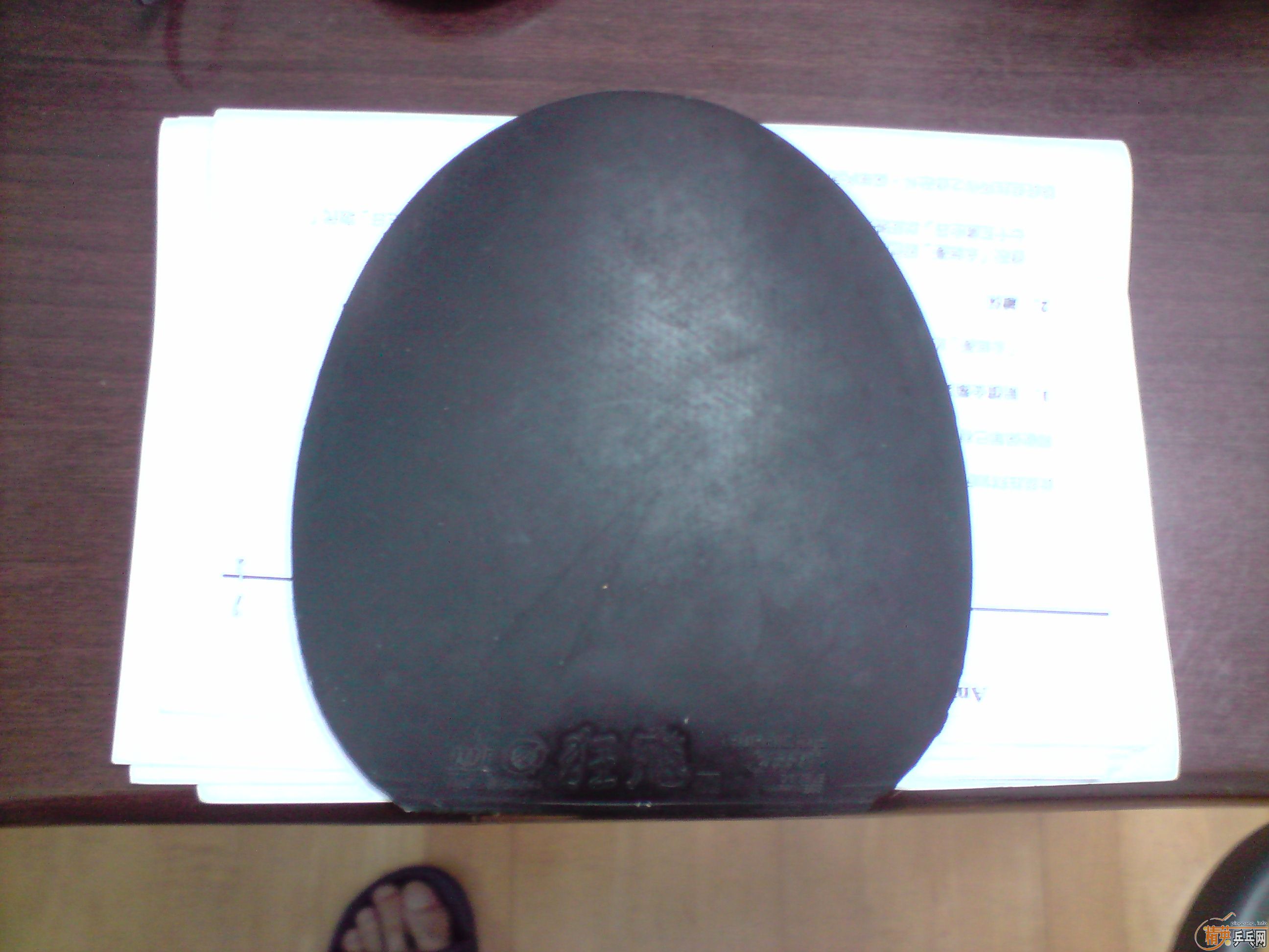 [ԭ��]��Ǯ�����ס����˳����ú����׽����顣��