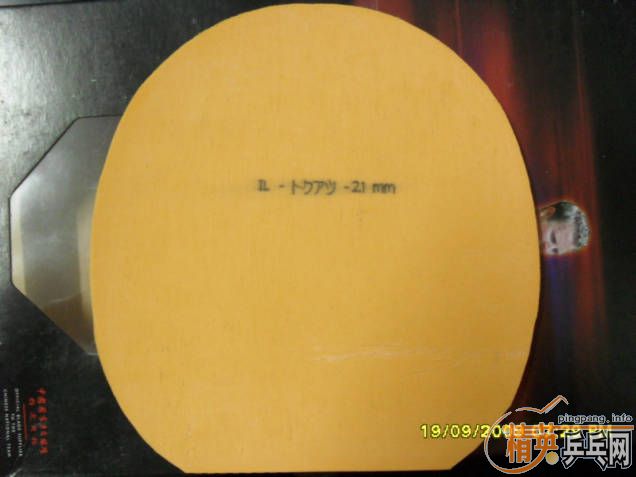 ��JO���켫2��SRIVER��ŷ���ѵ����ý����׽�