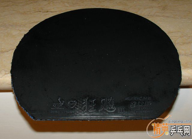 ����˺�9��