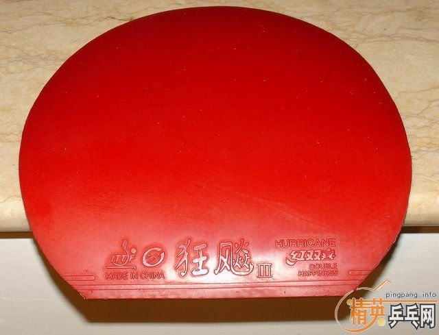 ����˺�9��