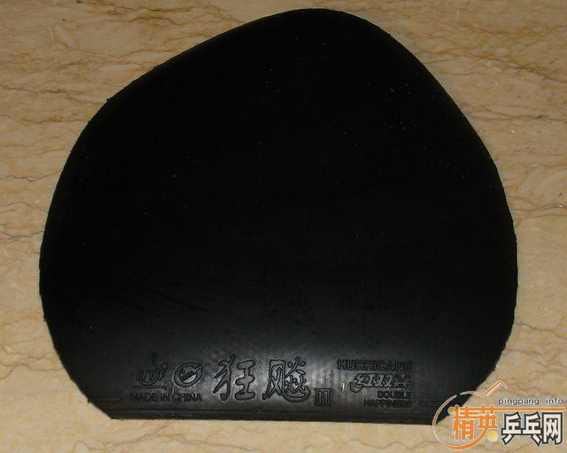 ����˺�9��