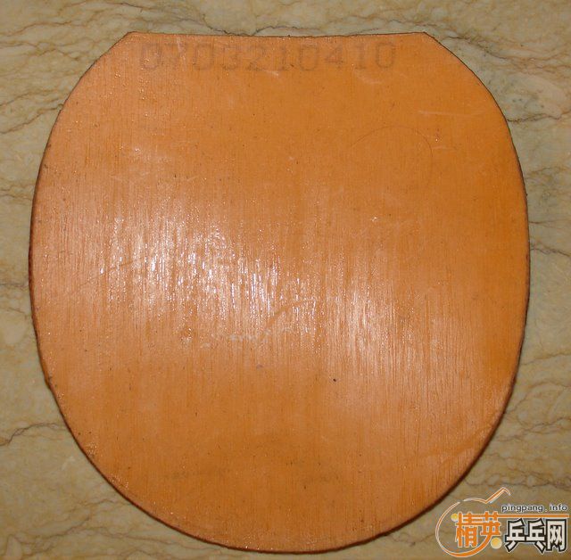 ����˺�9��