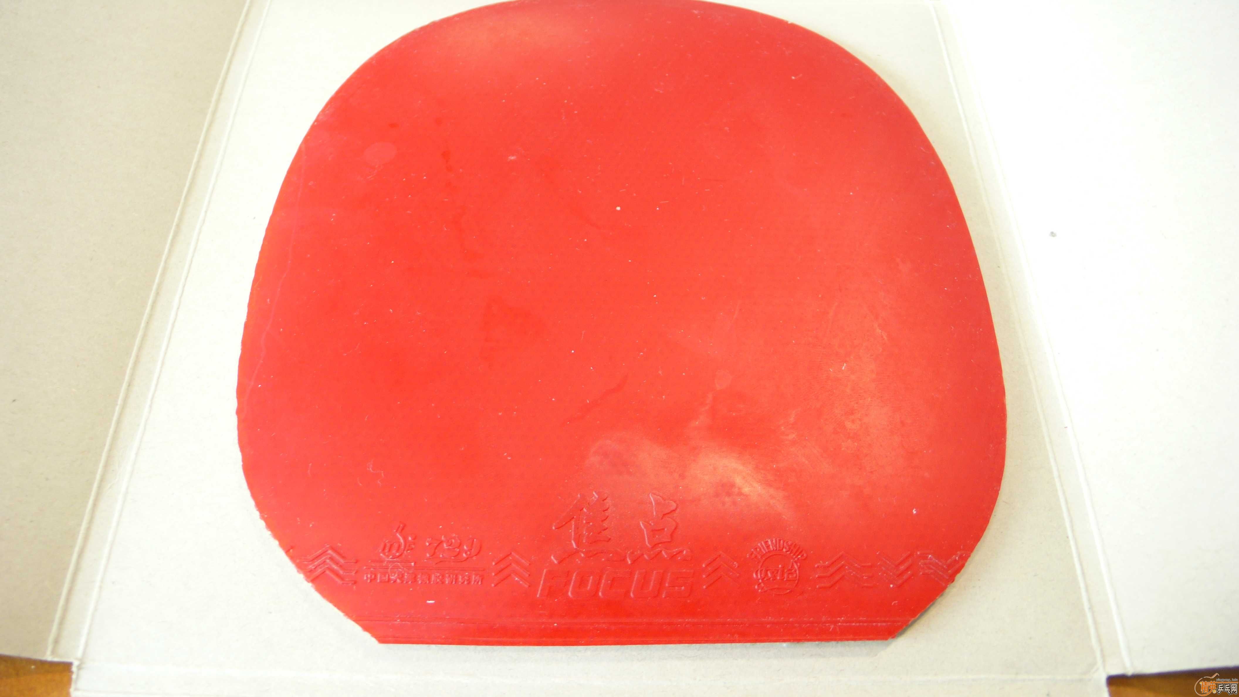 �����׽������˳��ˣ�