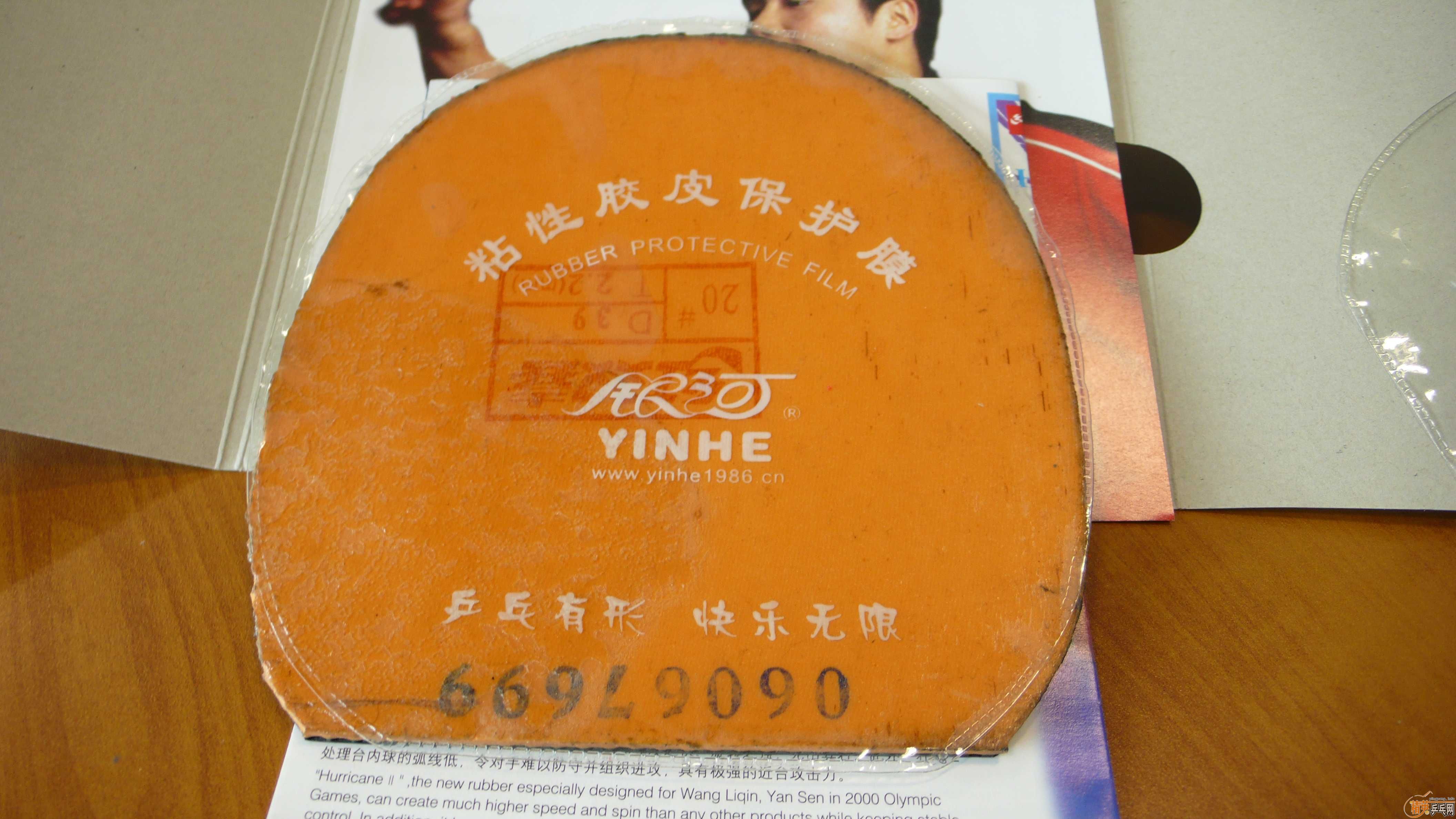 �����׽������˳��ˣ�