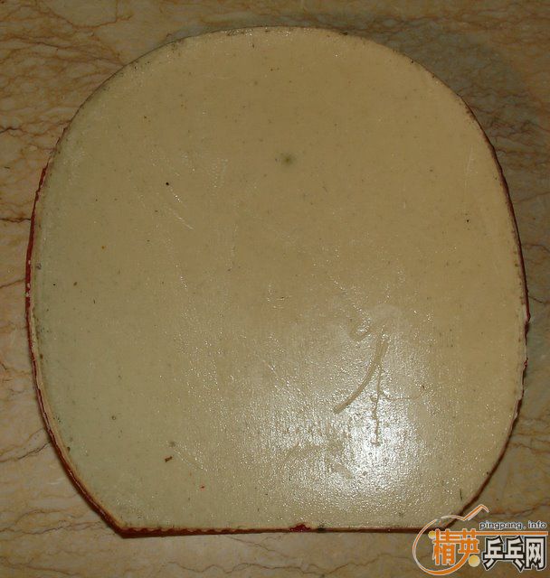 ����˺�9��