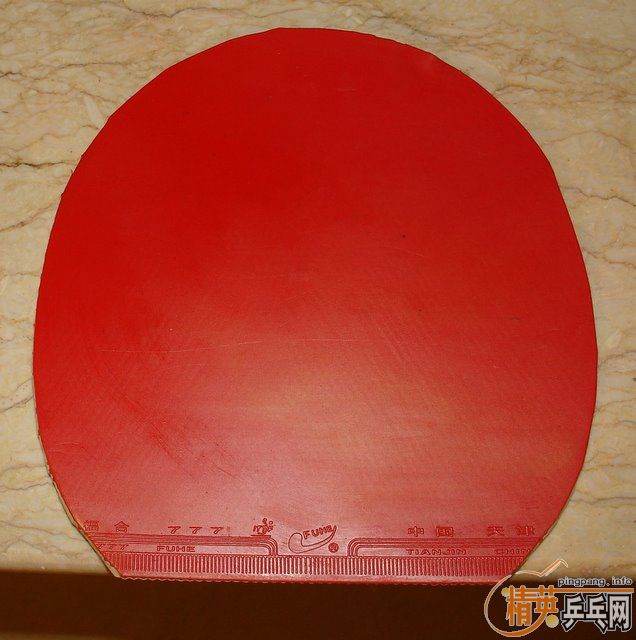 ����˺�9��