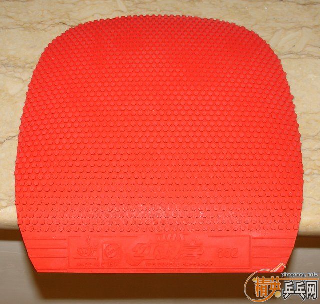 ����˺�9��