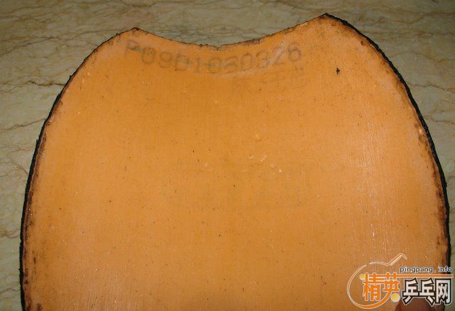 ����˺�9��