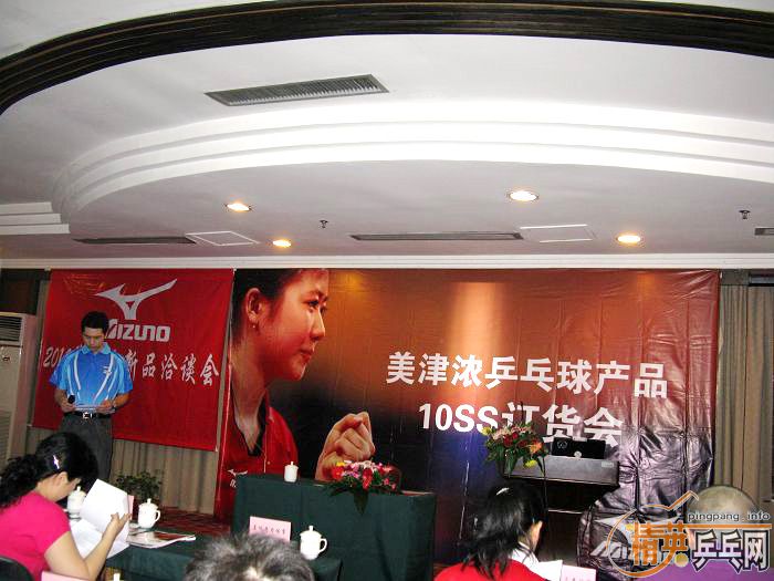 ���ң�����Ũƹ�Ҳ�Ʒ10SS�������ڹ��������ʹ�Ƶ���У�