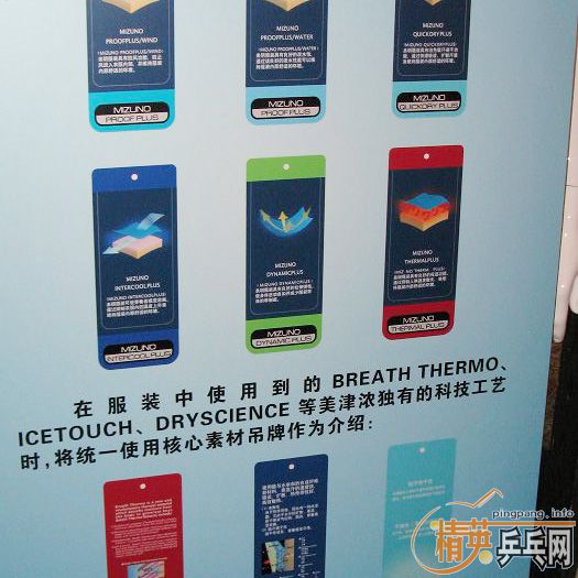 ���ң�����Ũƹ�Ҳ�Ʒ10SS�������ڹ��������ʹ�Ƶ���У�