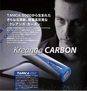 ��һ����������ֿ�̼��ST����