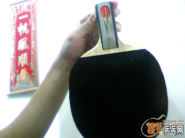 ���ѵ�һ֧���ڵ�һ��  YO  ���Ұ�������