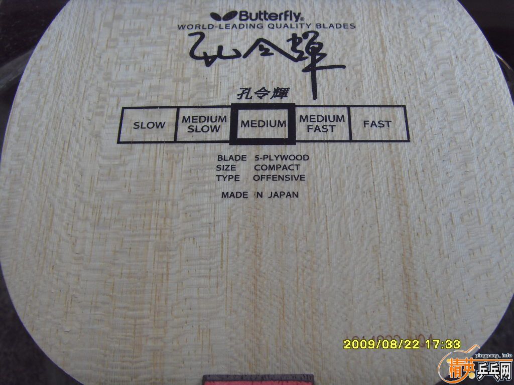 Ҳ���ǳ��µĿ�ľ��230���ʣ�֧��֧����