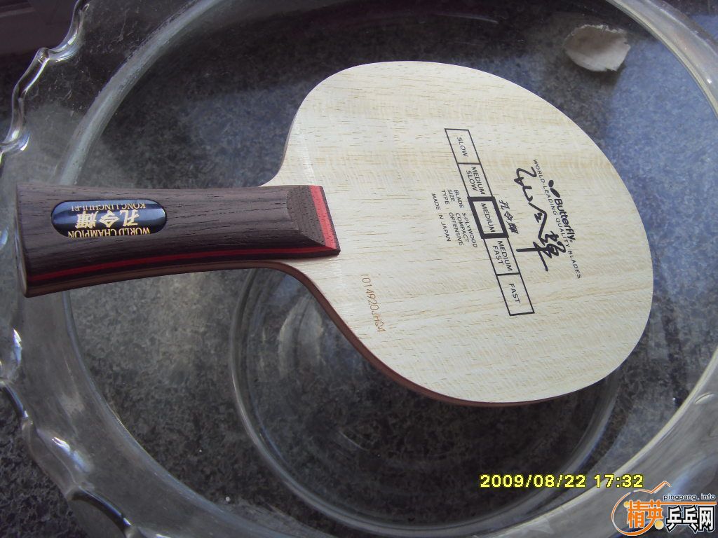 Ҳ���ǳ��µĿ�ľ��230���ʣ�֧��֧����