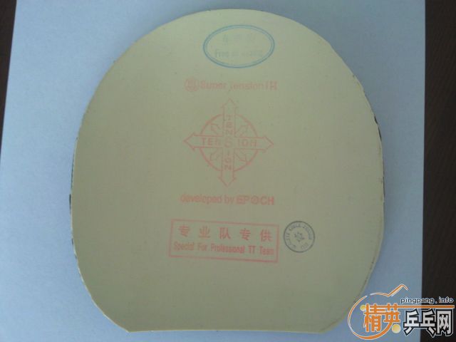 ��¥����������ý�Ƥ��������֧����