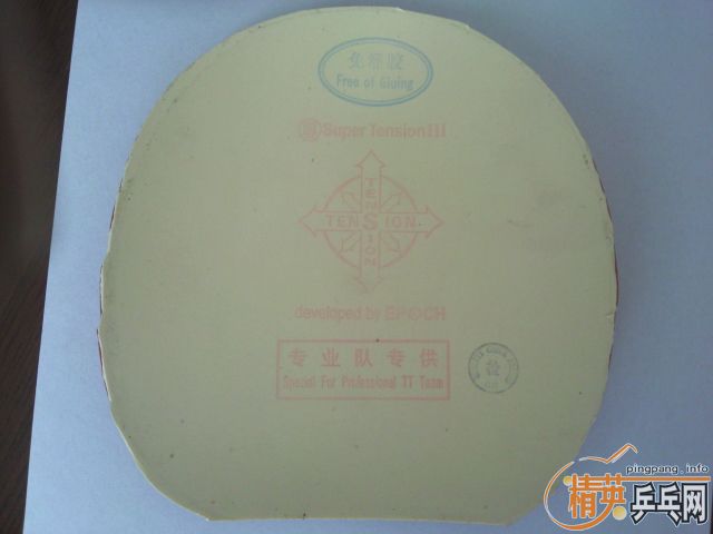 ��¥����������ý�Ƥ��������֧����