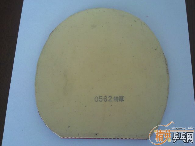 ��¥����������ý�Ƥ��������֧����