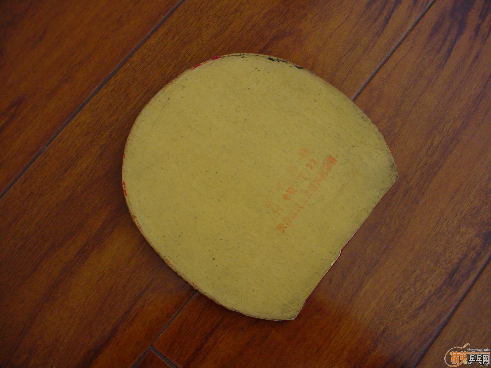 ʩ̼FL 240����ݣ���ɫ����ֱ��140�����