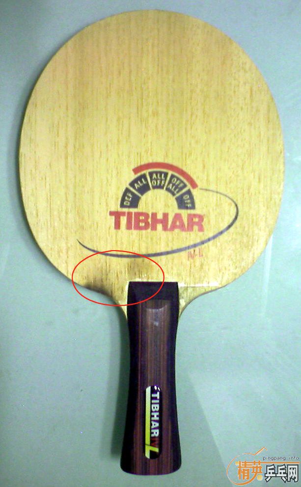 ���������9.5�����˵�ͦ����������VI-L��9.5�����׽�Ƥ