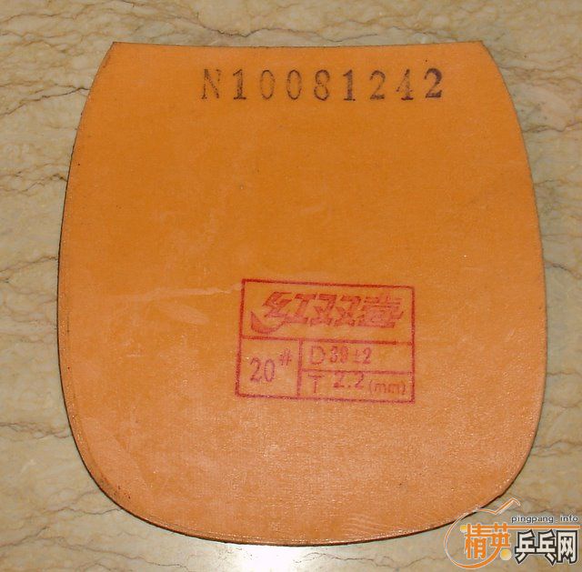 ����˺�9��