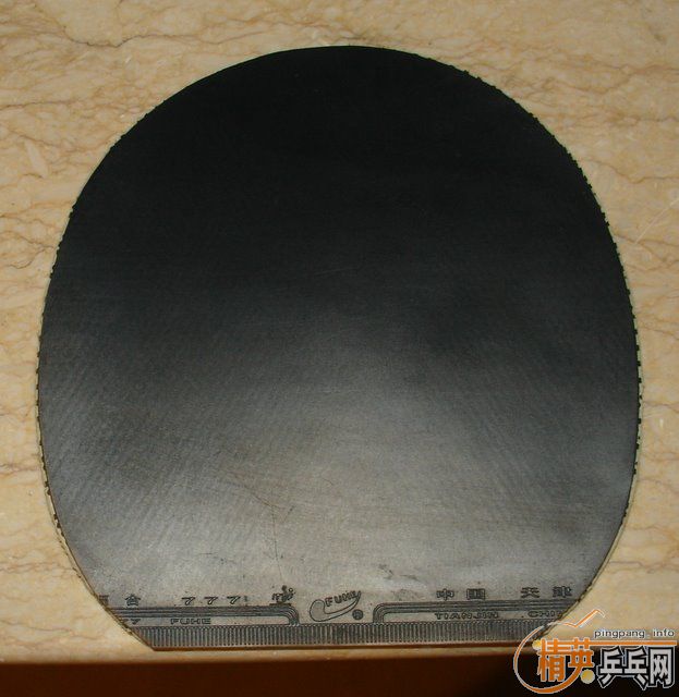 ����˺�9��