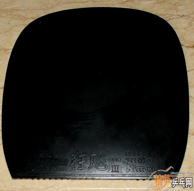 ����˺�9��