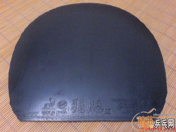 06ʡ��/flextra 1.9   ���    70Ԫ ����������