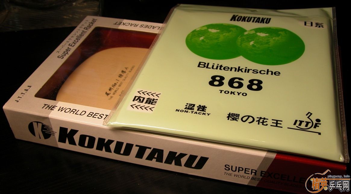 ��ˮ�ˡ���֮����׼�����������