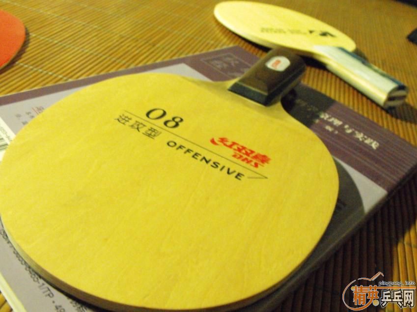 ���°��˫ϲ08����ɫ�ܺã�30Ԫ