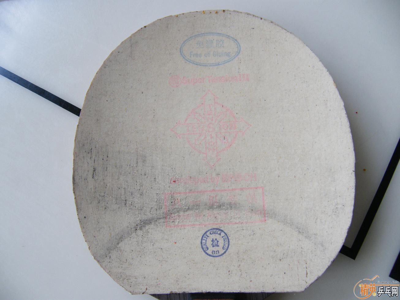 ���л���OC���׽�