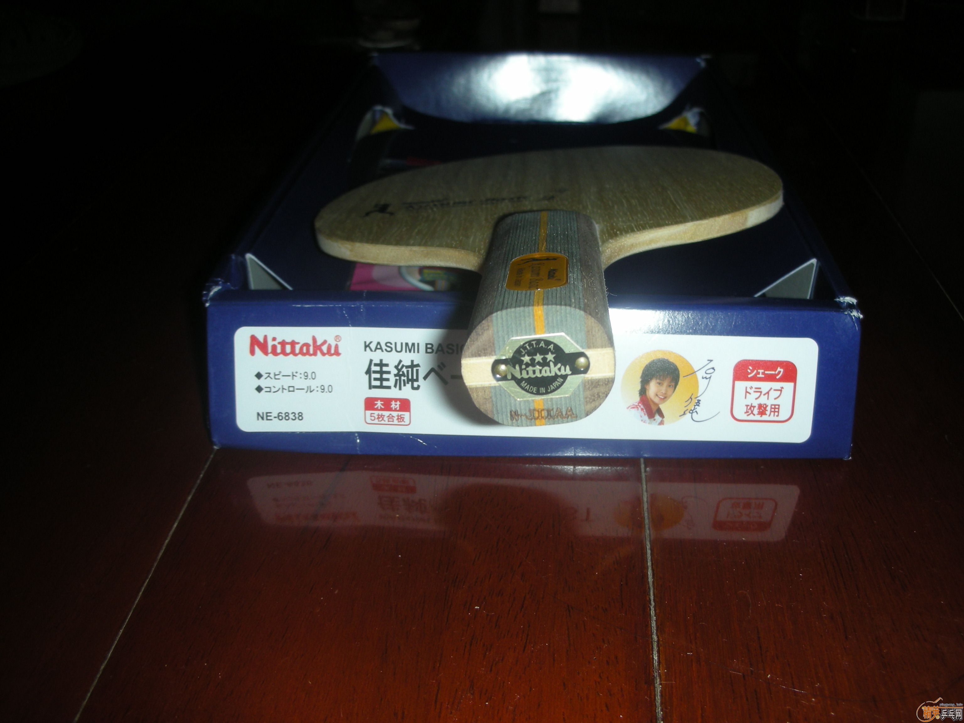 ������ʯ���Ѵ�ST��壨�Ϻ������л����ͼ۳���