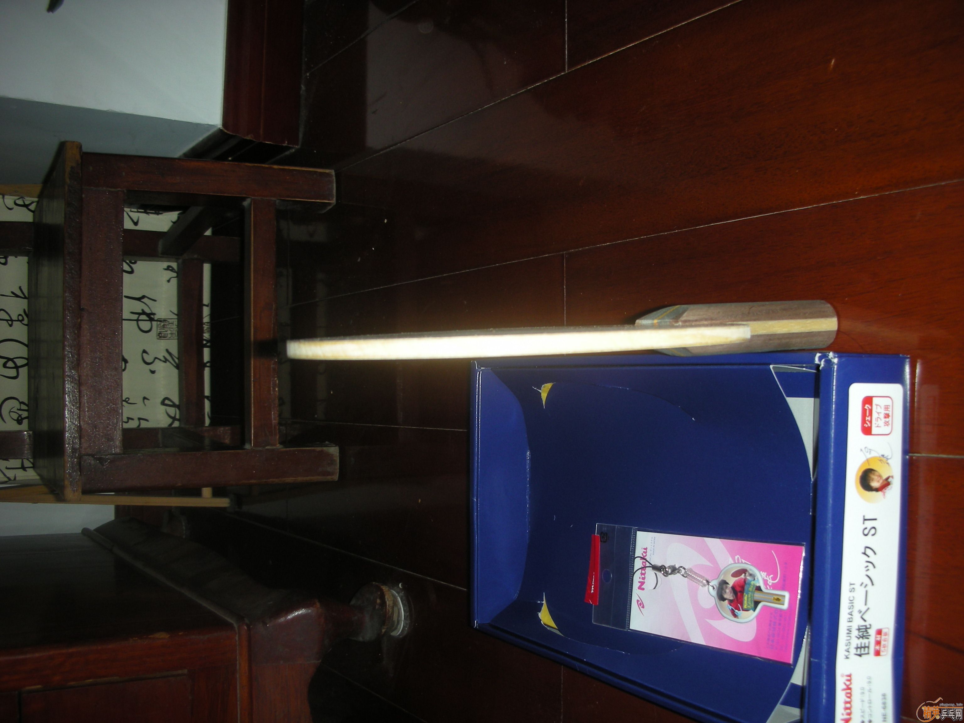 ������ʯ���Ѵ�ST��壨�Ϻ������л����ͼ۳���