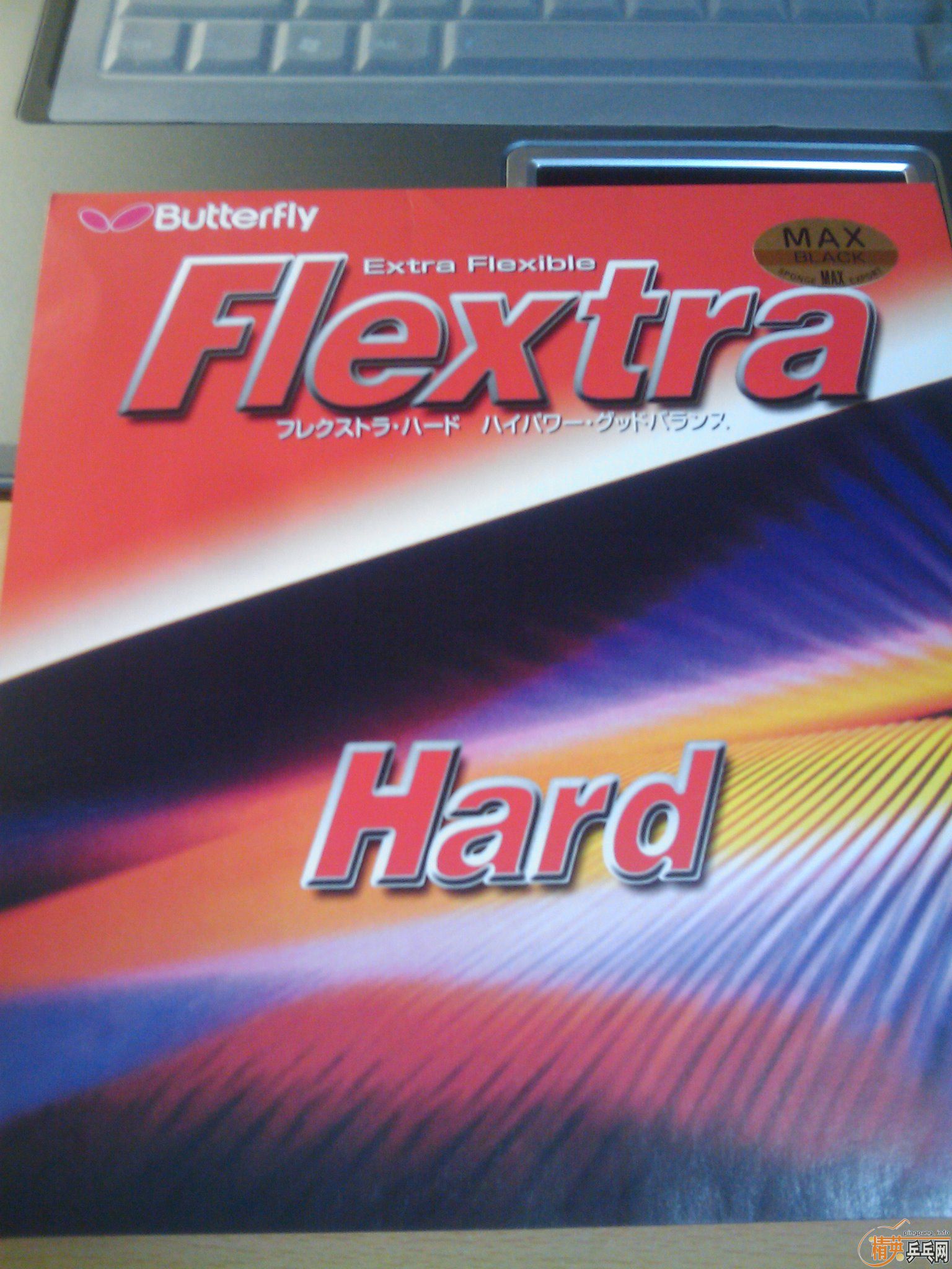 flextra һν 