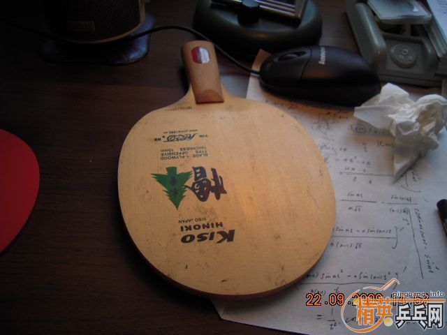 ������5A����ֱľ����������ľ�е����֣��������Σ�550�������ͺ���T05