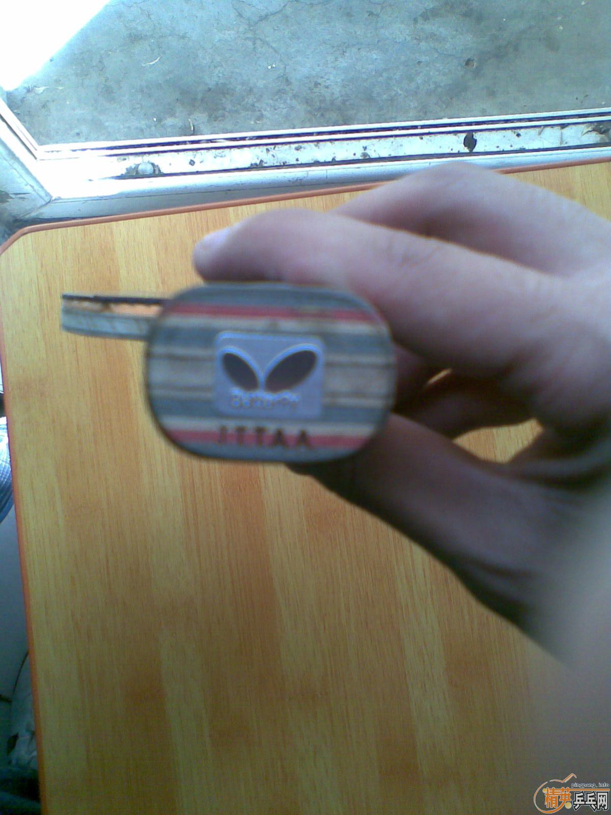 ��̼+�޻��켫3+EL=550