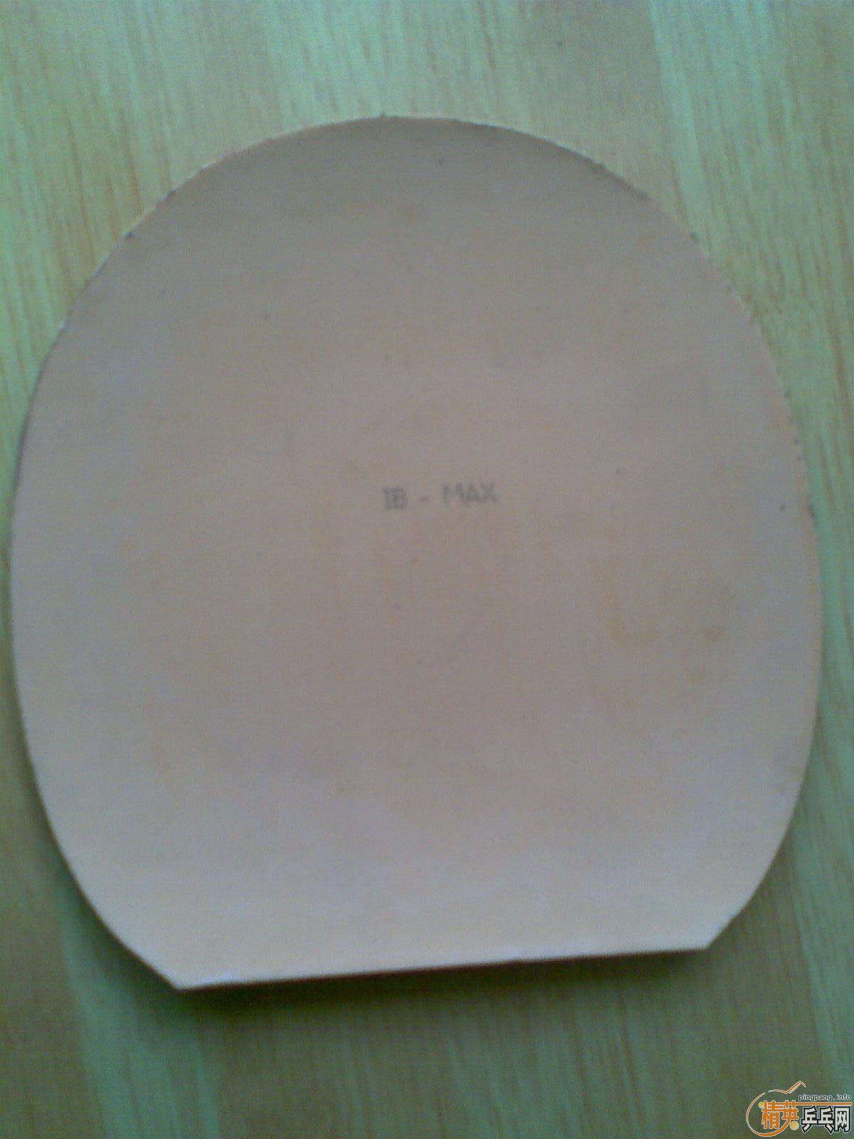 ��̼+�޻��켫3+EL=550