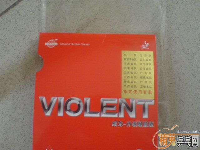 �����ѳ����µĴ������2����ɷ�����Դ�棩�����95