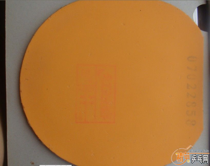 ��2��07��ʡ���3(�ڻ�)39�� ��ɫ