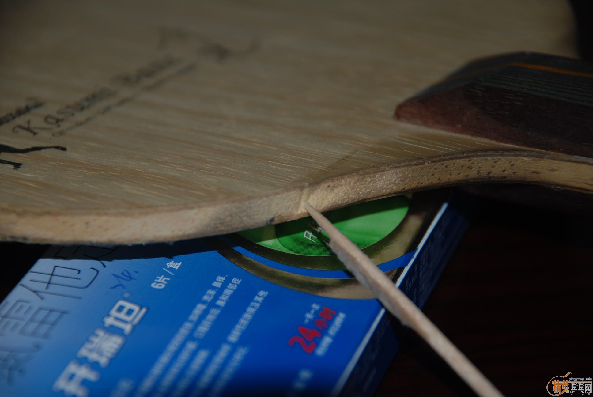 FLʯ���Ѵ�+N-JO