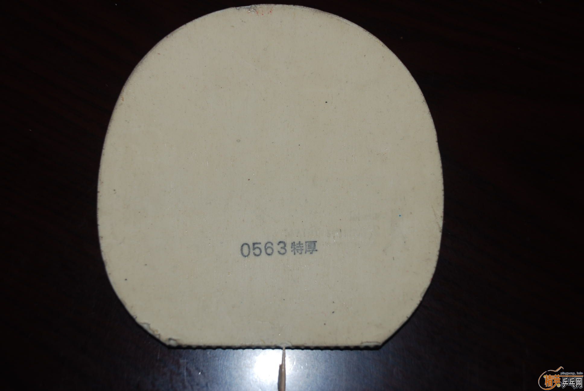 NITTAKU JO(֧��֧������