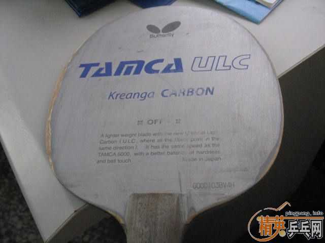 �����л��ϰ���ֿ�̼�� ��̼ С����ѡ