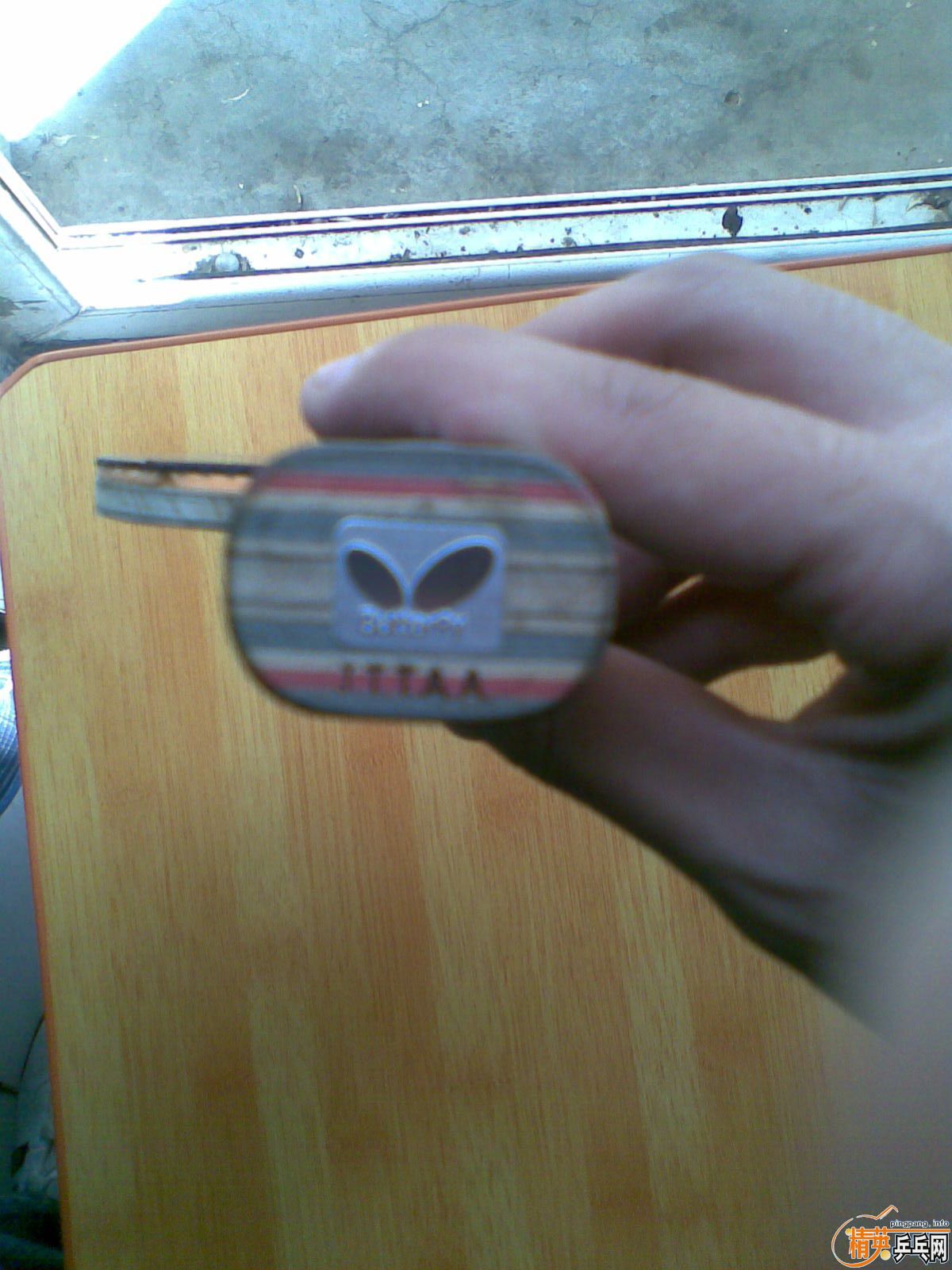 ��̼+�޻��켫3+EL=530(���ʣ�ϲ���Ľ���������