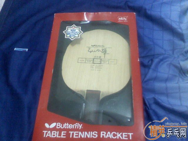 ��������ľ��Ҳ�ɻ���Ƥ