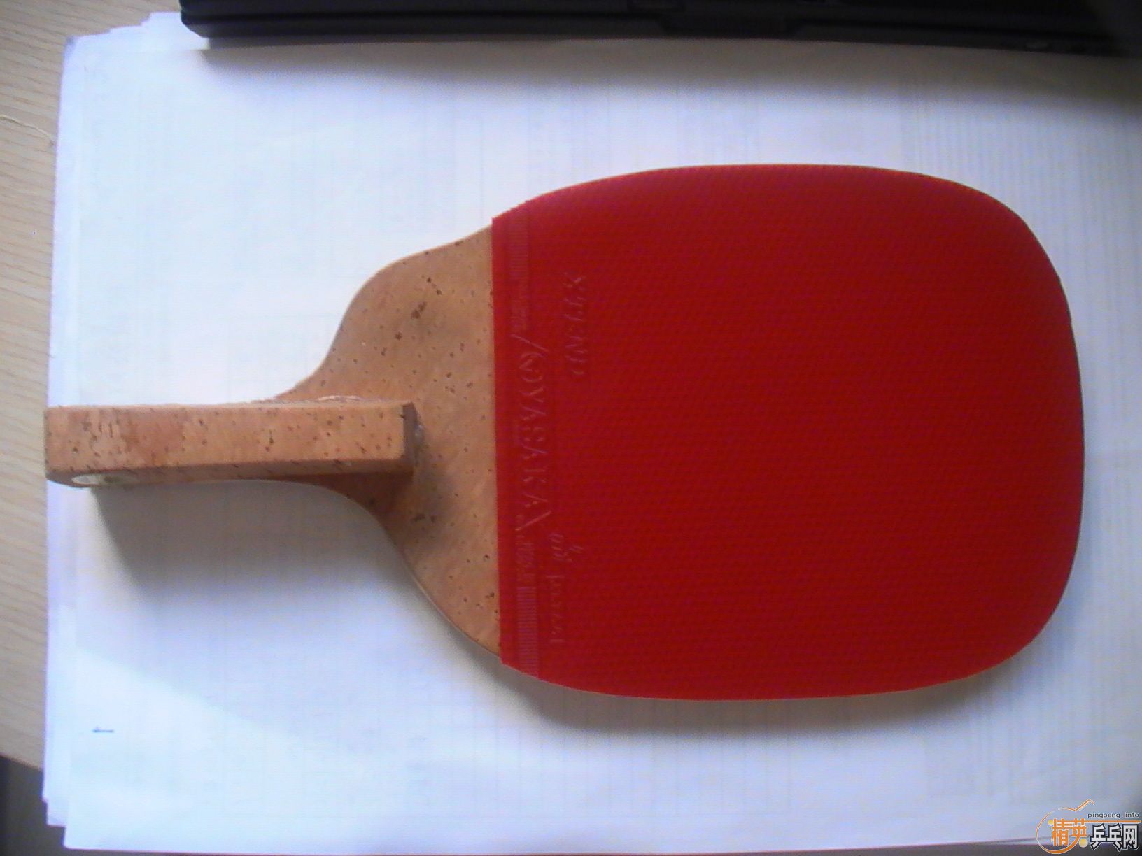 [����]����Ă��� - KKT ����¡�{����׃����