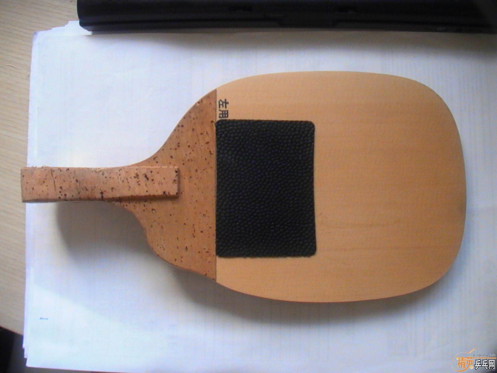 [����]����Ă��� - KKT ����¡�{����׃����